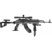 Алюминиевое цевье для АК-47/74/Сайга VFR-AK